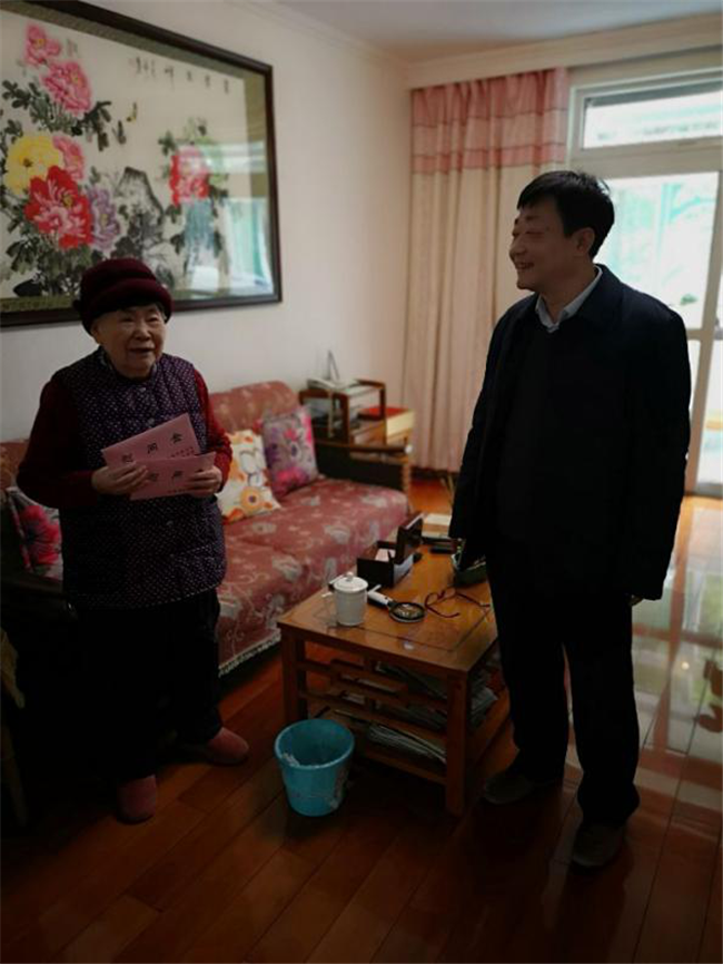 新宝会(中国区)有限公司-集团