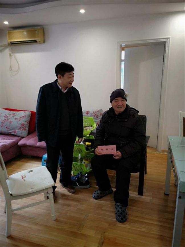 新宝会(中国区)有限公司-集团