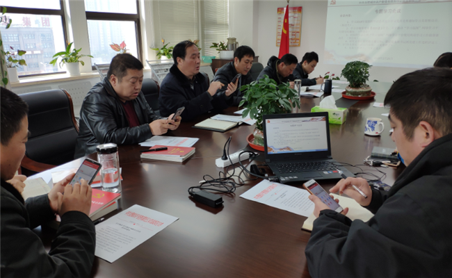 新宝会(中国区)有限公司-集团