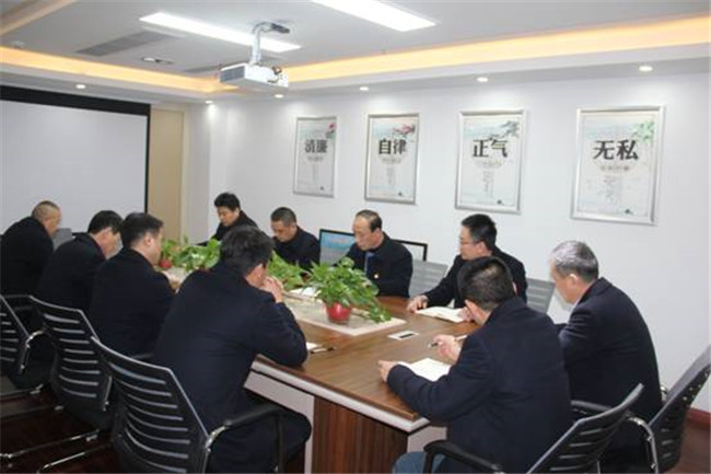 新宝会(中国区)有限公司-集团