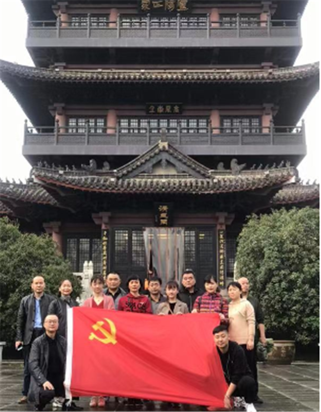 新宝会(中国区)有限公司-集团