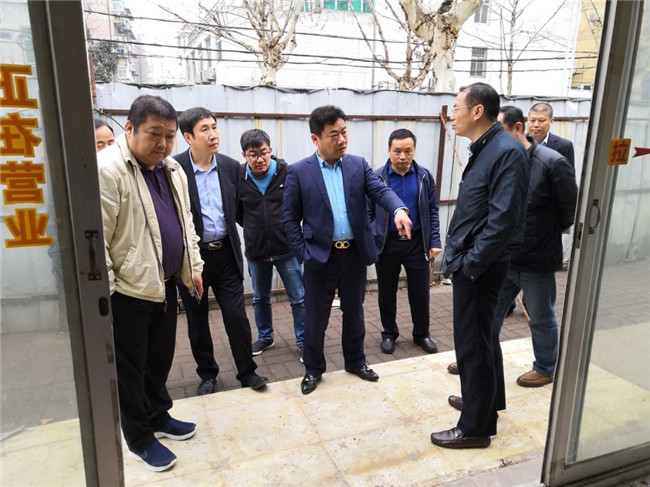 新宝会(中国区)有限公司-集团