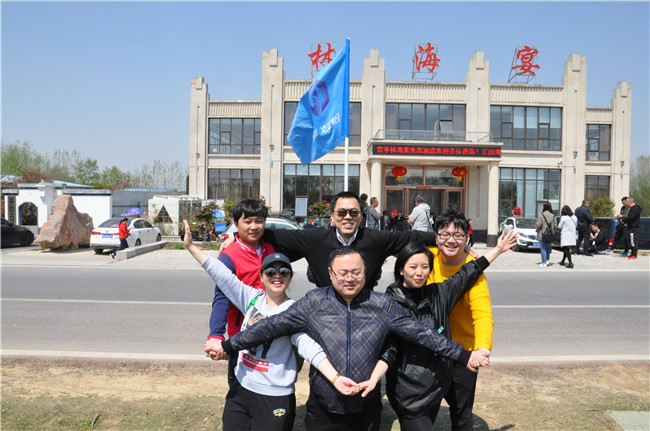 新宝会(中国区)有限公司-集团