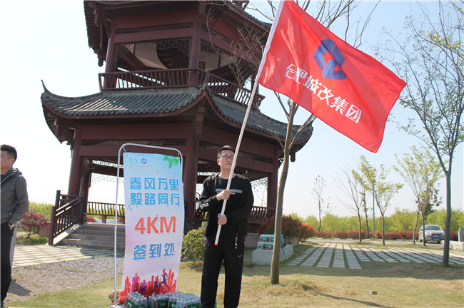 新宝会(中国区)有限公司-集团