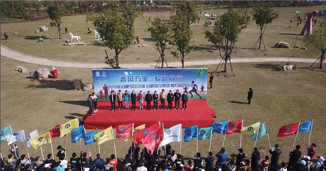 新宝会(中国区)有限公司-集团