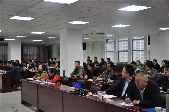 新宝会(中国区)有限公司-集团