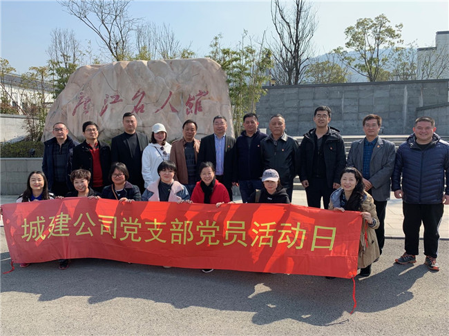 新宝会(中国区)有限公司-集团