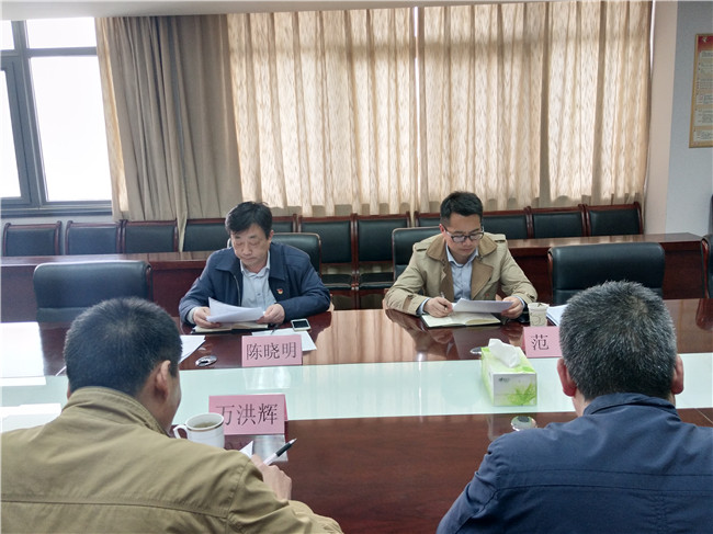 新宝会(中国区)有限公司-集团