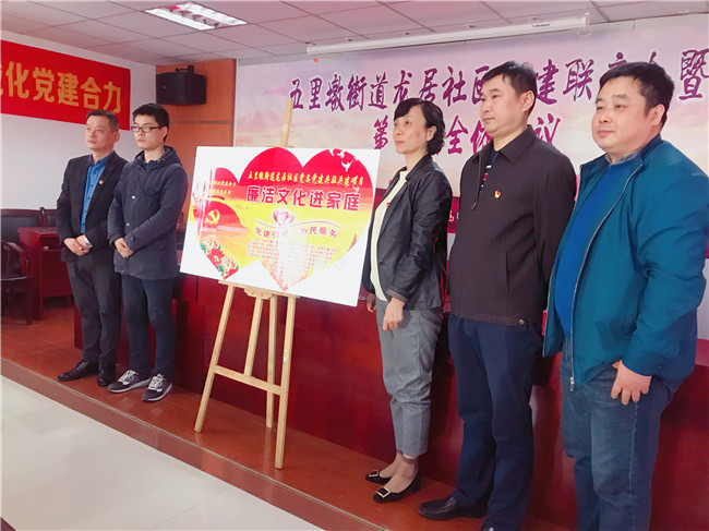 新宝会(中国区)有限公司-集团