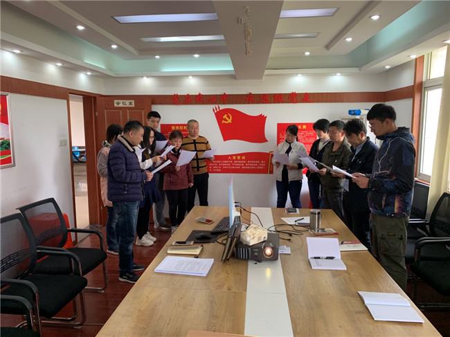 新宝会(中国区)有限公司-集团