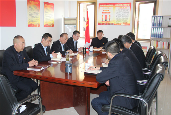 新宝会(中国区)有限公司-集团