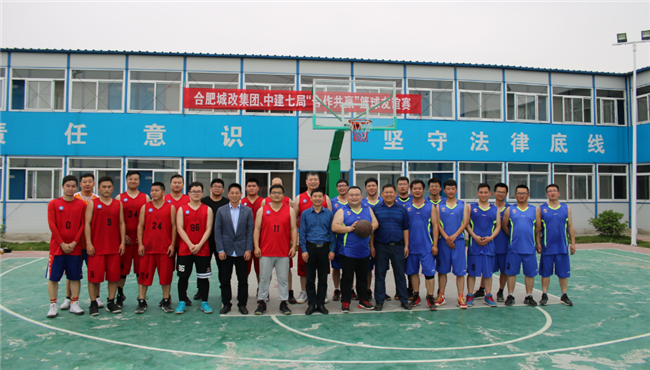 新宝会(中国区)有限公司-集团