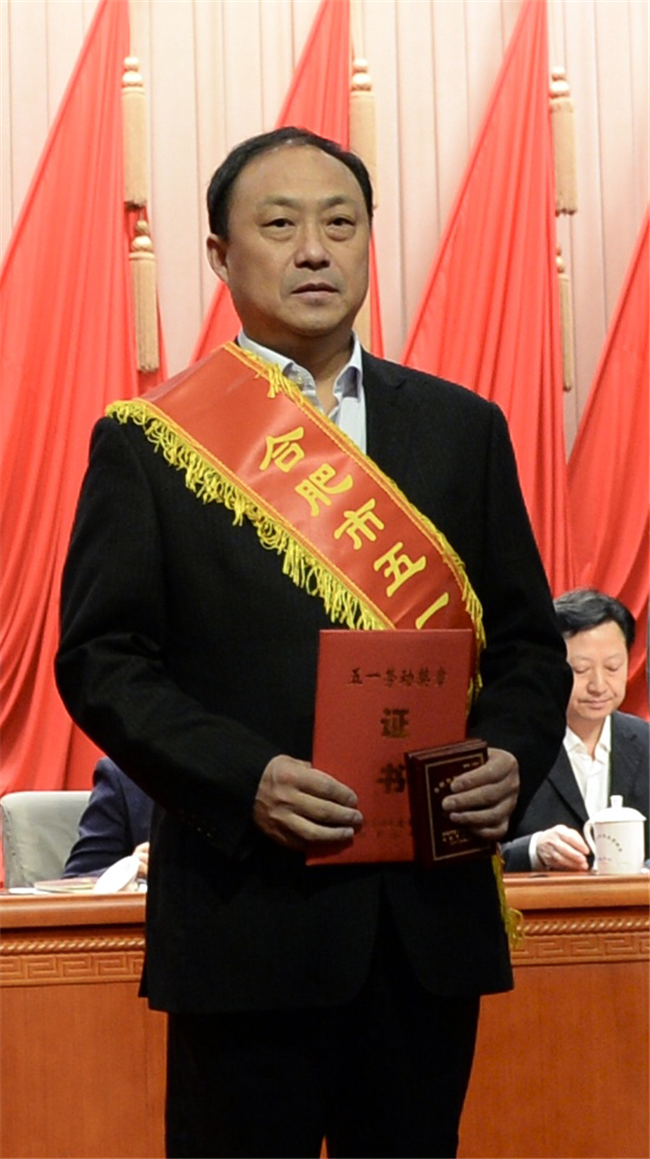 新宝会(中国区)有限公司-集团