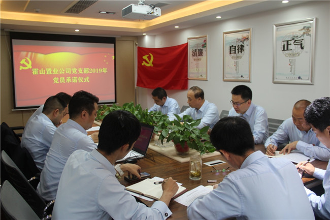 新宝会(中国区)有限公司-集团