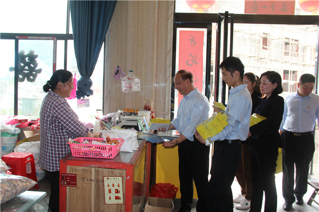 新宝会(中国区)有限公司-集团