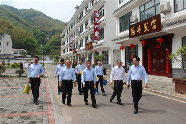 新宝会(中国区)有限公司-集团