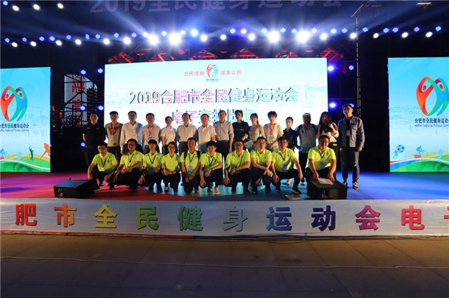 新宝会(中国区)有限公司-集团