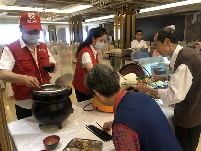 新宝会(中国区)有限公司-集团