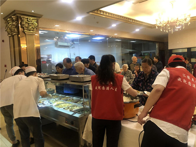 新宝会(中国区)有限公司-集团