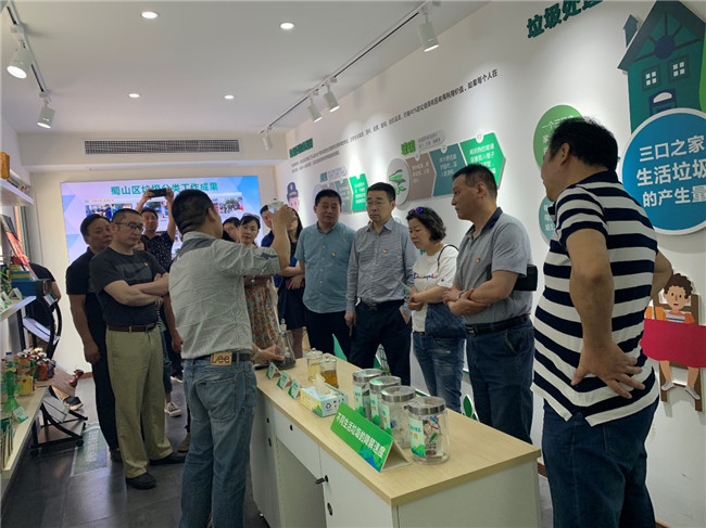 新宝会(中国区)有限公司-集团