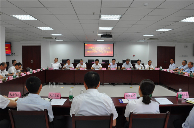 新宝会(中国区)有限公司-集团