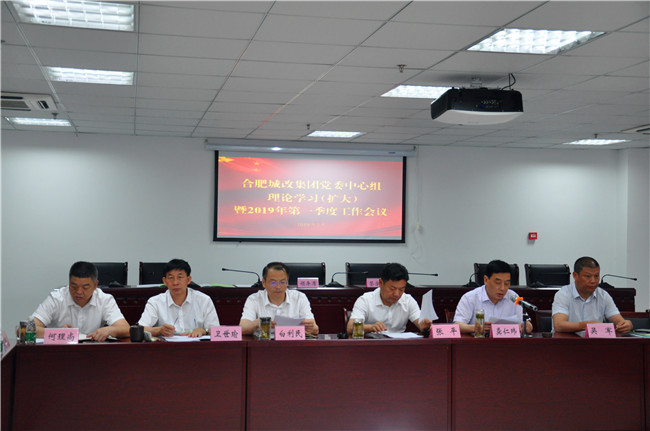 新宝会(中国区)有限公司-集团