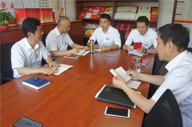 新宝会(中国区)有限公司-集团