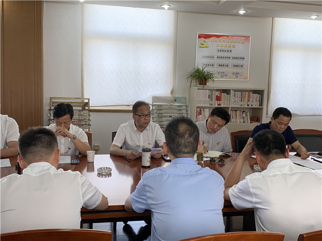 新宝会(中国区)有限公司-集团