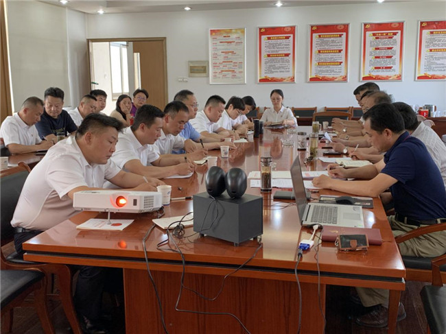 新宝会(中国区)有限公司-集团