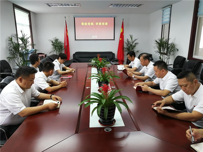 新宝会(中国区)有限公司-集团