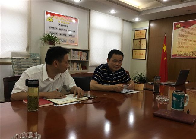 新宝会(中国区)有限公司-集团