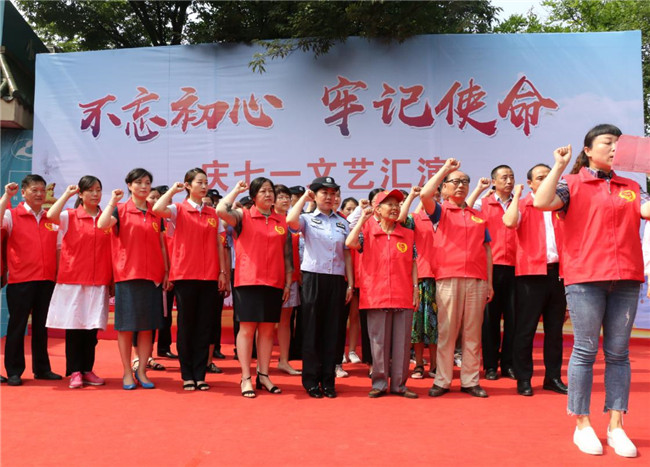 新宝会(中国区)有限公司-集团