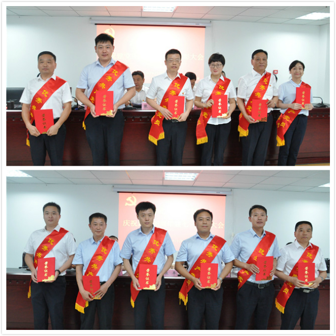 新宝会(中国区)有限公司-集团