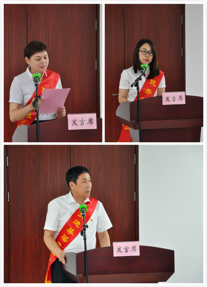 新宝会(中国区)有限公司-集团