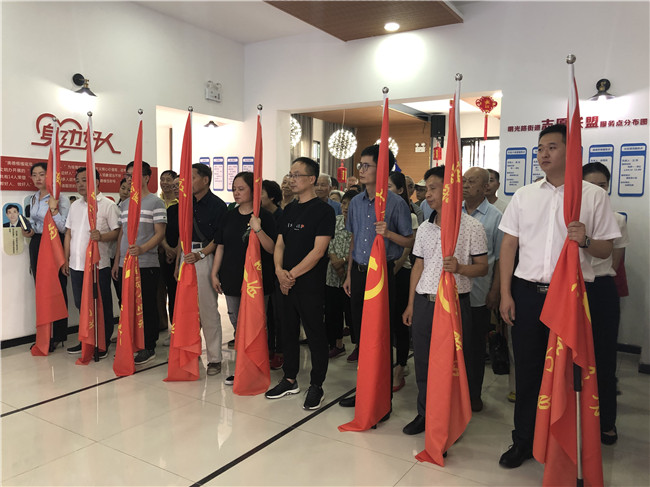 新宝会(中国区)有限公司-集团