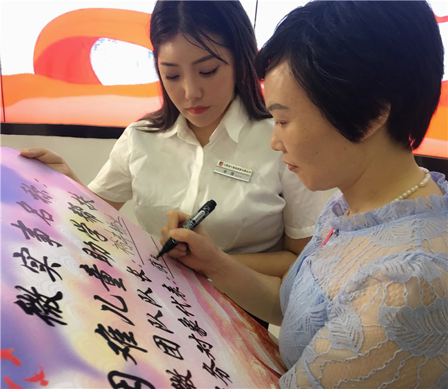 新宝会(中国区)有限公司-集团