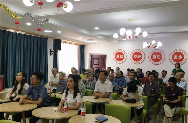 新宝会(中国区)有限公司-集团