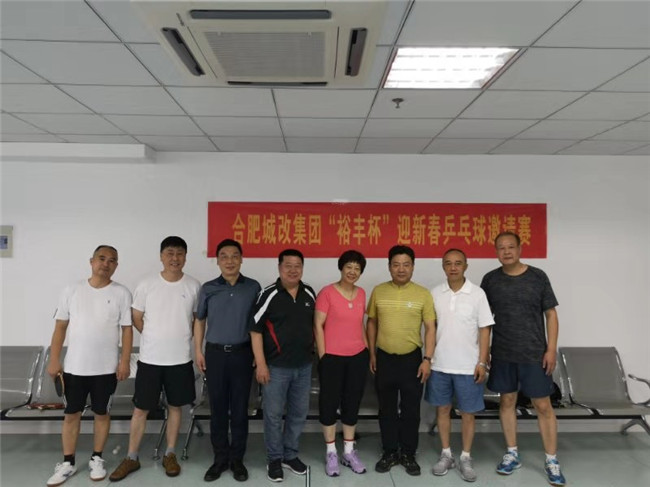 新宝会(中国区)有限公司-集团