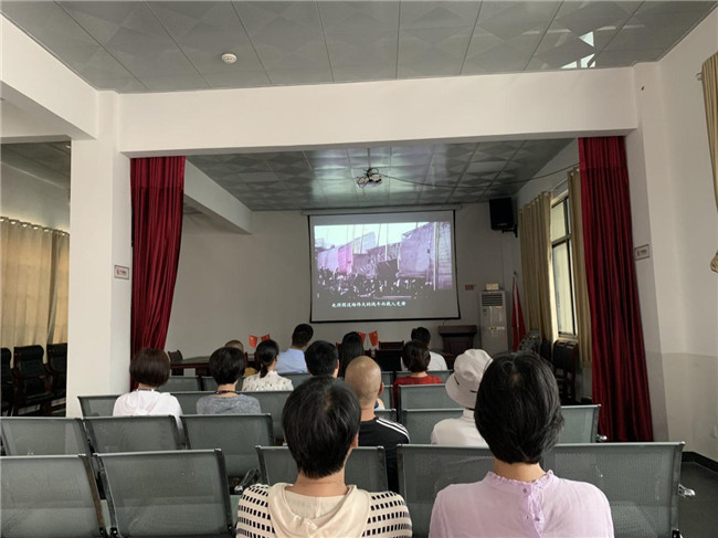 新宝会(中国区)有限公司-集团