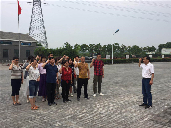 新宝会(中国区)有限公司-集团