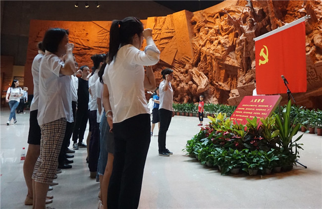 新宝会(中国区)有限公司-集团