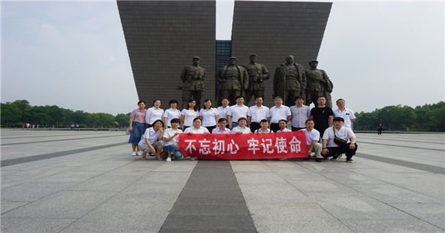 新宝会(中国区)有限公司-集团