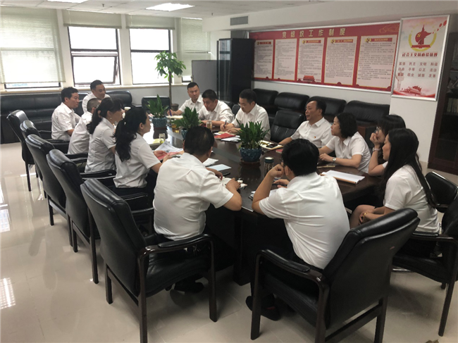 新宝会(中国区)有限公司-集团