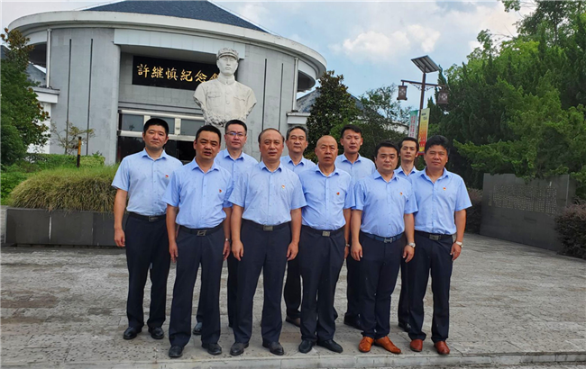 新宝会(中国区)有限公司-集团