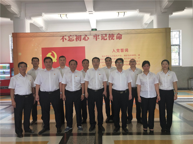 新宝会(中国区)有限公司-集团