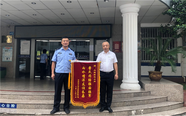 新宝会(中国区)有限公司-集团