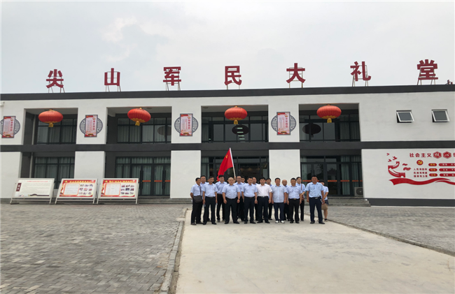 新宝会(中国区)有限公司-集团