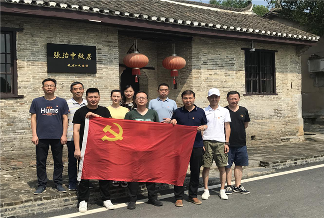 新宝会(中国区)有限公司-集团
