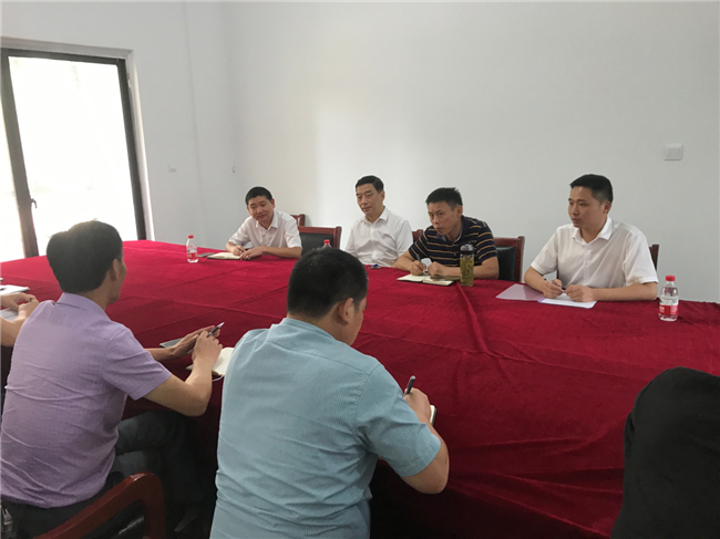 新宝会(中国区)有限公司-集团