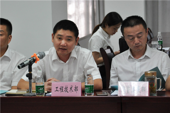 新宝会(中国区)有限公司-集团